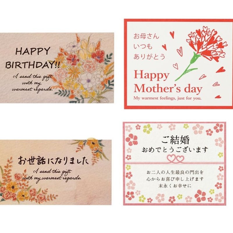 ミニサイズで飾りやすい♪紅白梅〈Dip Art〉 | 透明創造室