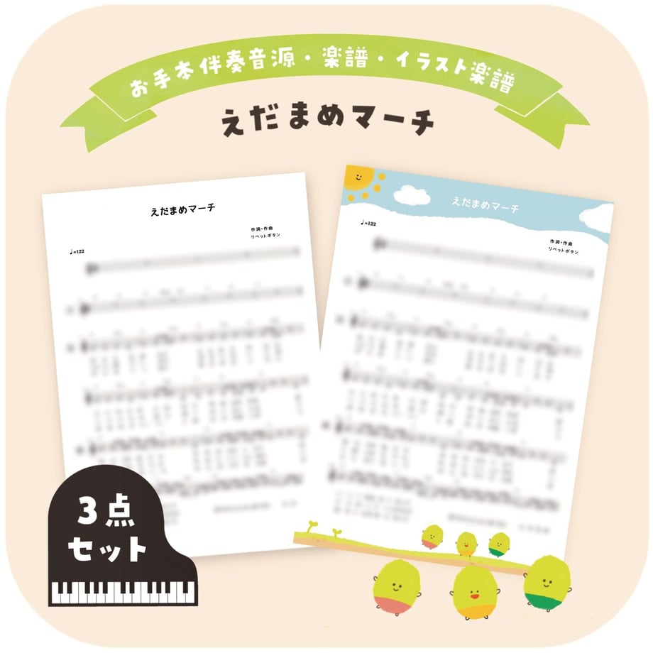 60ab56189a5b753f00291fc1