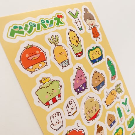 ベジパンスのちょこっとシール