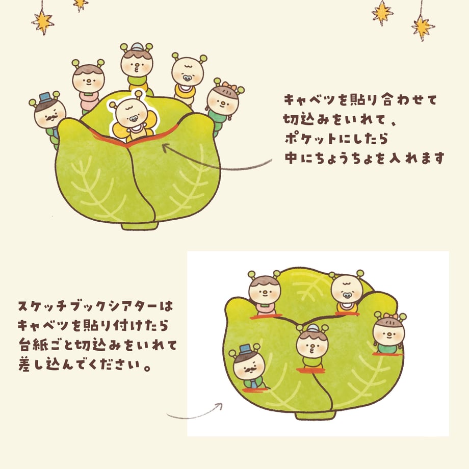 6a22739b9bd8742e38cf40ac