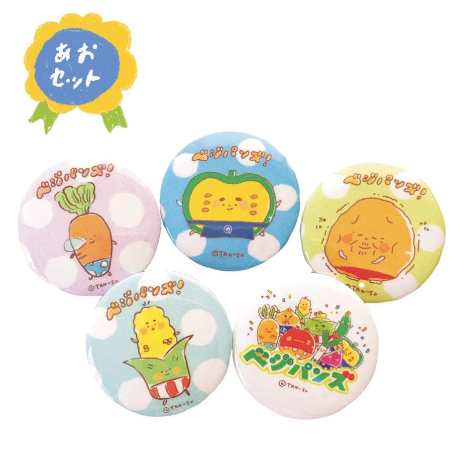 5f433fa8223ead53cc8fc927