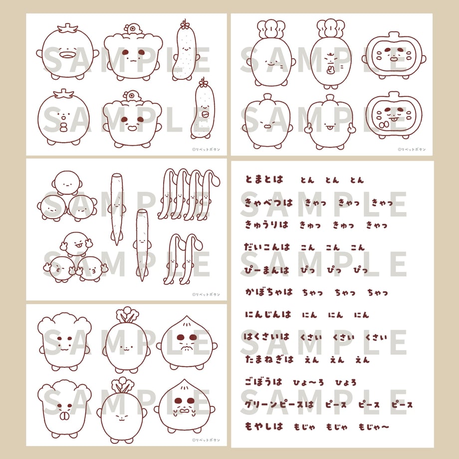 682d8eca3c52b75f74dc25ac