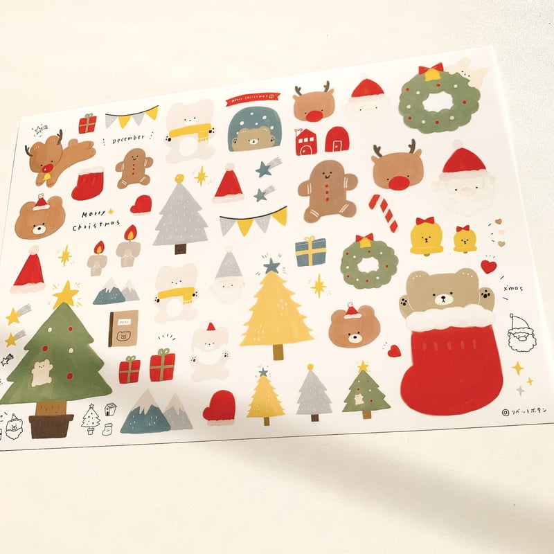 データ版┊クリスマスシールセット☃︎ | はらぺこショップ