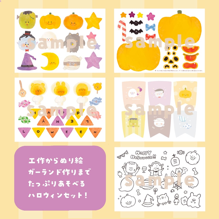 6a10015ee88e810042cfcd0c