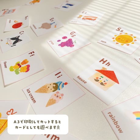 お風呂にぴたっと！ABC表
