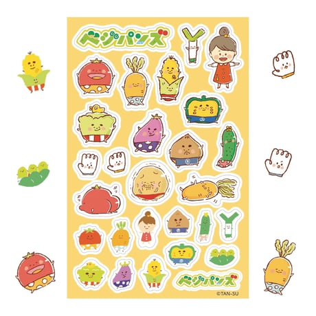 ベジパンスのちょこっとシール