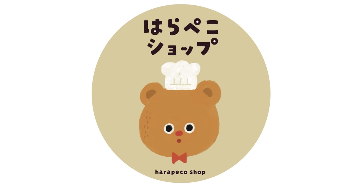 すくーはらぺこさん専用ページ fit=pad,format=jpeg,w=1200,h=630