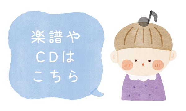 はらぺこさま ぺこページ ZX ゼッペケ