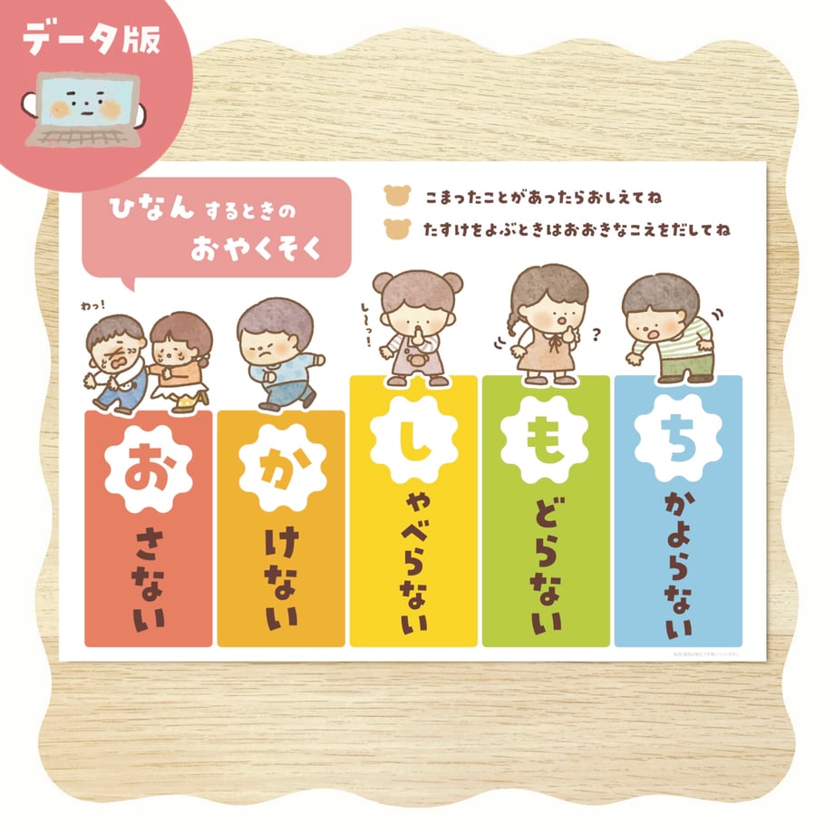 69e6fe14044f898c907bc4f6