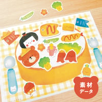 こどものひのおべんと素材