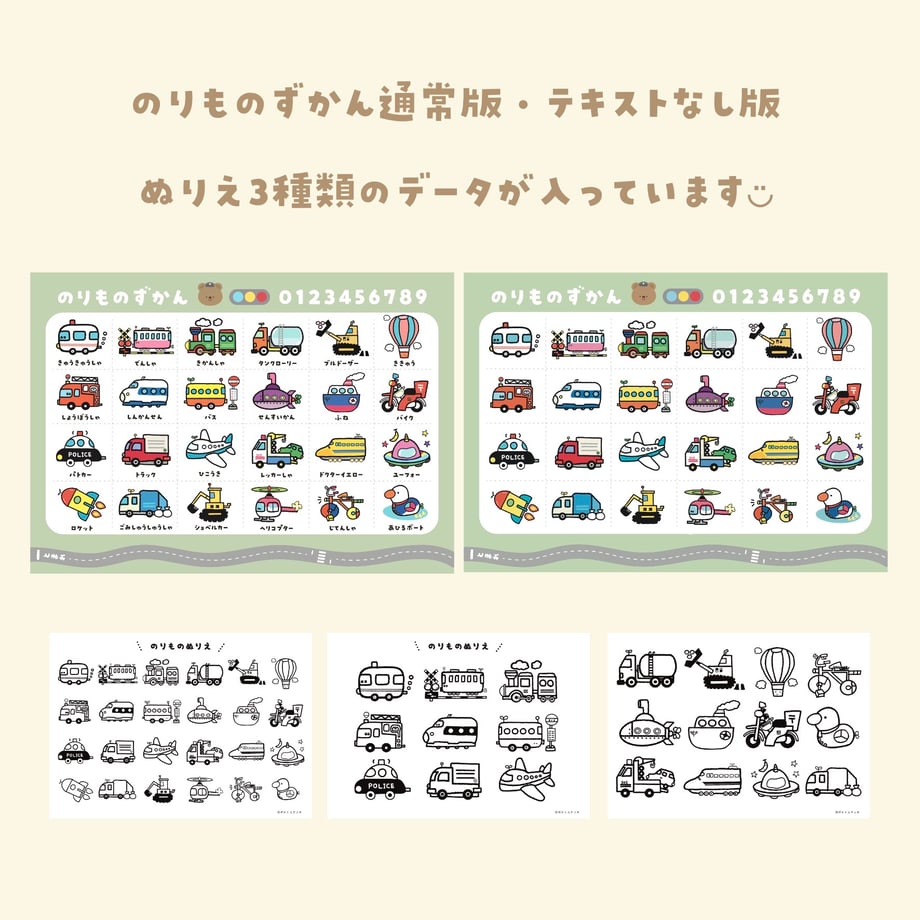 6645a0d210fe390ef24450e2