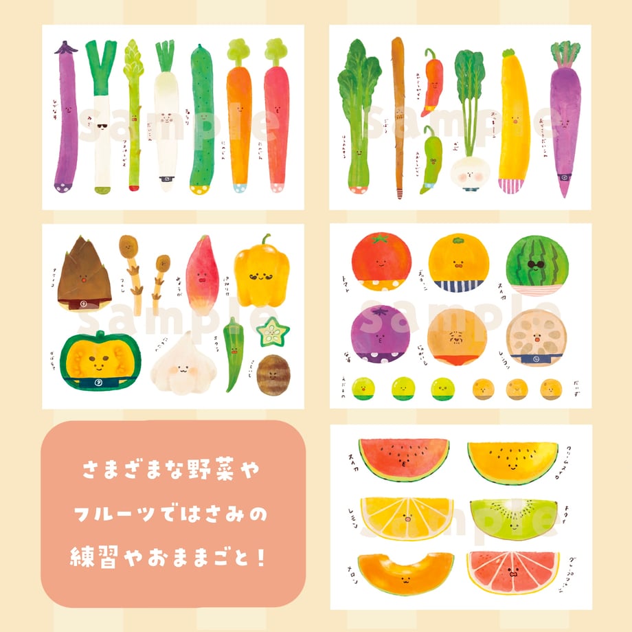 6a0fff8e6e44951a146d97f6