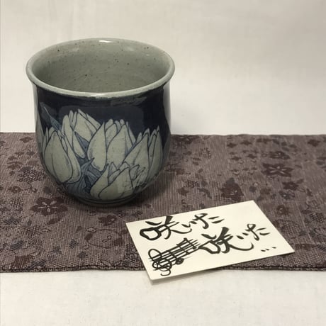 湯呑【チューリップ】