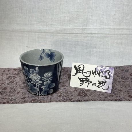 CATEGORY 蕎麦猪口 | 辻修窯