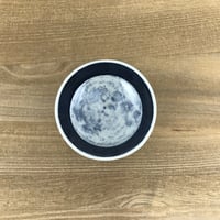 盃【満月】