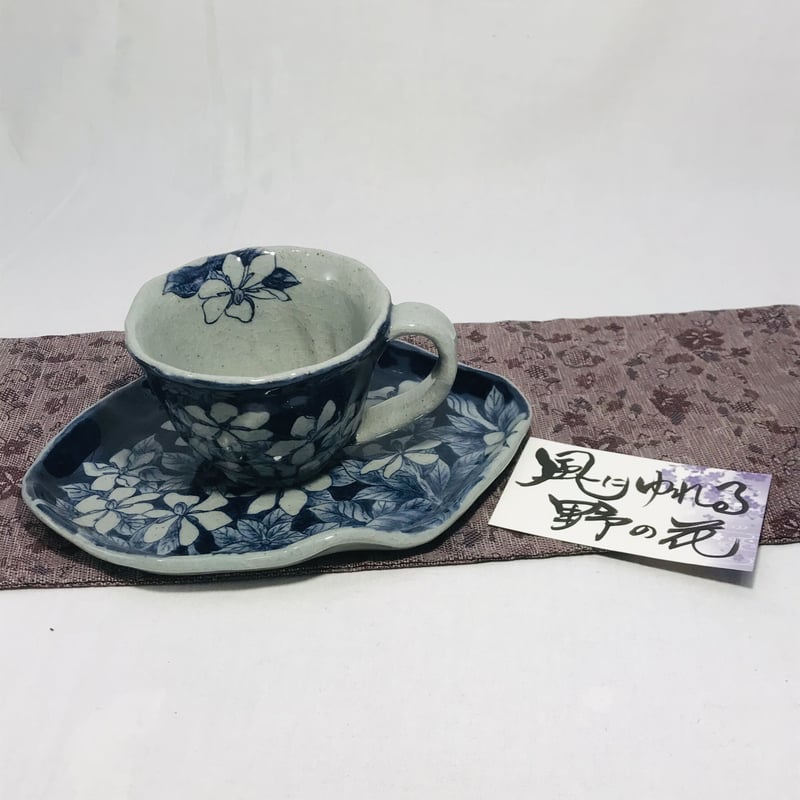 珈琲碗【くちなしの花】 | 辻修窯