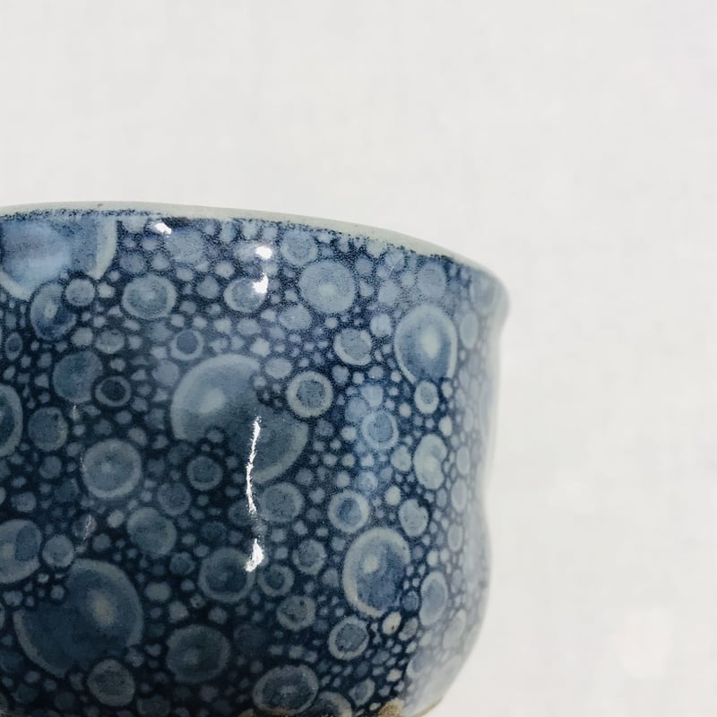 ぐい吞み【泡てて飲んではいけません】 | 辻修窯