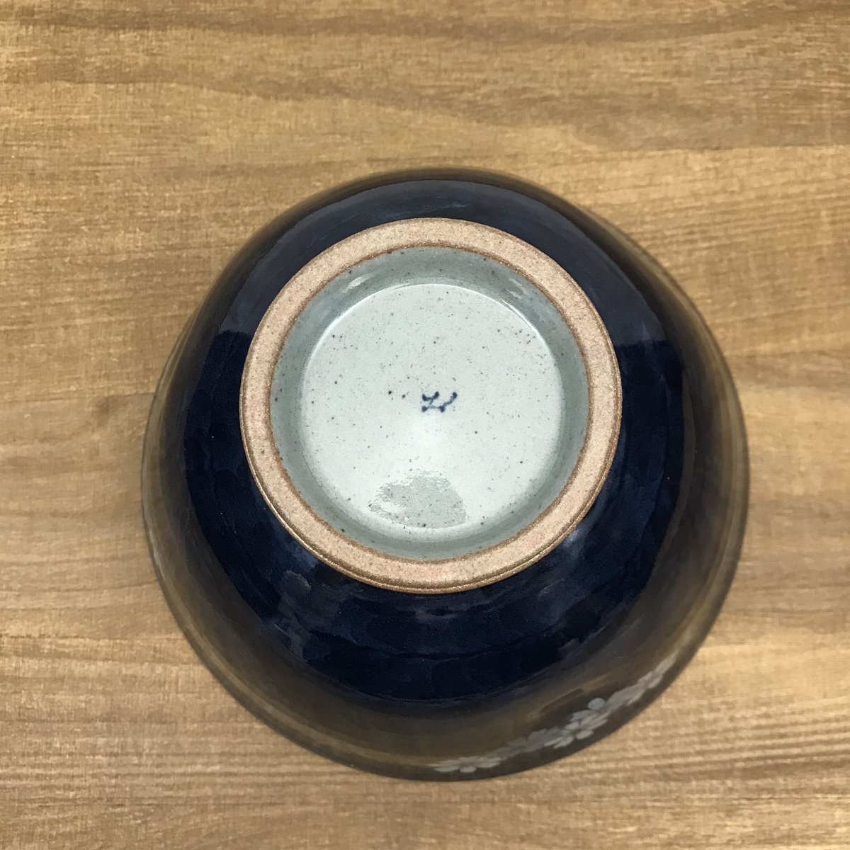 【レア】新品 辻 修窯 小鉢 コスモス がいっぱい 花 4個セット 日本 高級 レア】新品 辻 修窯 小鉢 コスモス がいっぱい 花 4個セット 日本 高級