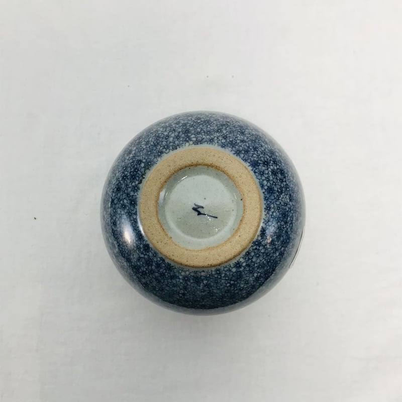一輪挿し【描きすぎ】 | 辻修窯
