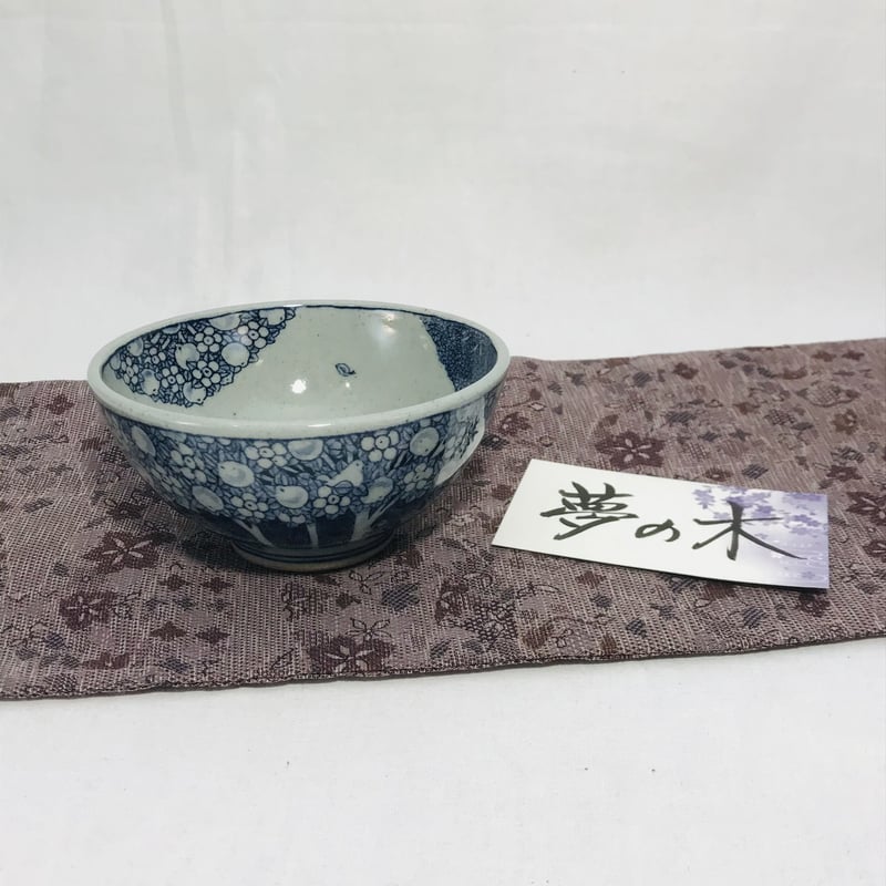 辻修窯　茶碗 pd_7c46ec792e3da7104b98ec7e48c
