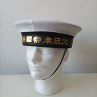 大勲位菊花章 副章 レプリカ | MilitaryX's STORE