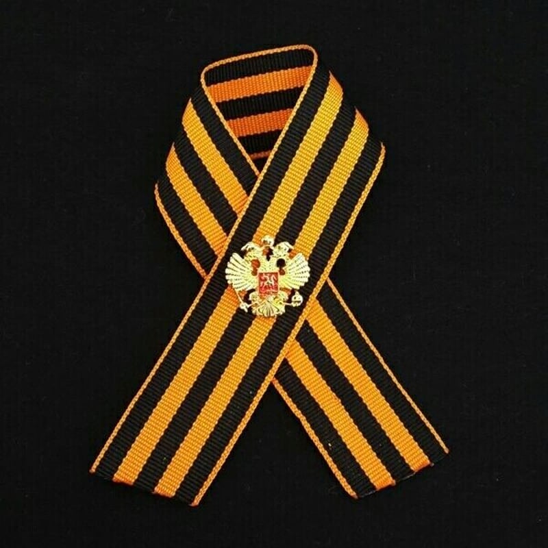 ソ連　ソ連軍　金色　かっこいい　お土産 双頭の鷲 CCCPインゴット ロシア帝国 ソ連 ソビエト連邦 24K 金運