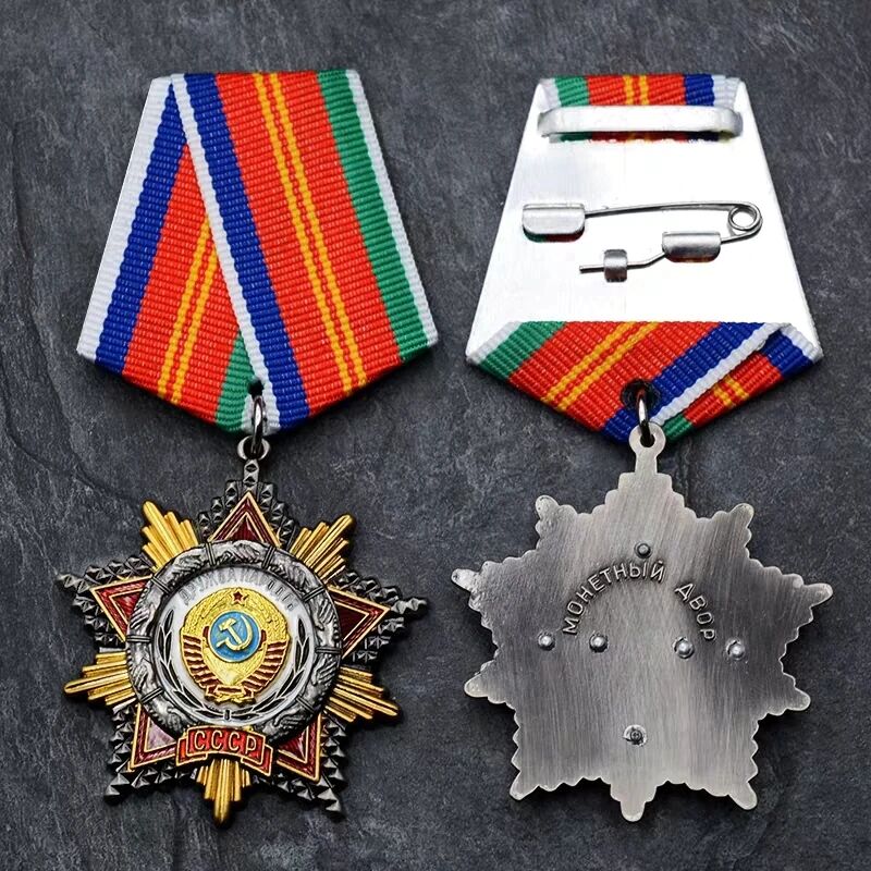 約２５．５ｇ★ＣＣＣＰ★ソビエト軍/ソ連軍＊ソビエト英雄勲章（精密複製品）