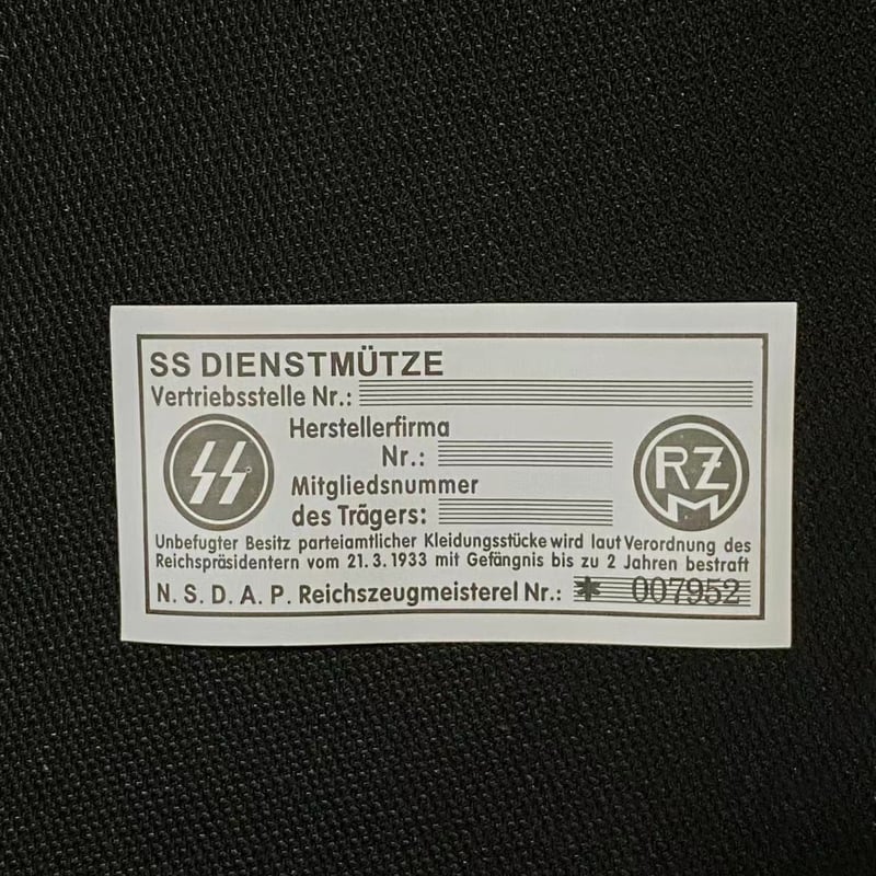 ドイツ装備品　　RZM WW2 ナチスドイツ軍 RZM 帽子用 タグ 耐洗紙製 | MilitaryX's STORE
