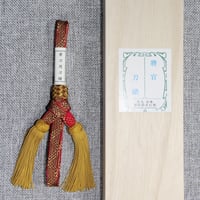 日本陸軍 九九式背嚢 蛸足背嚢 | MilitaryX's STORE