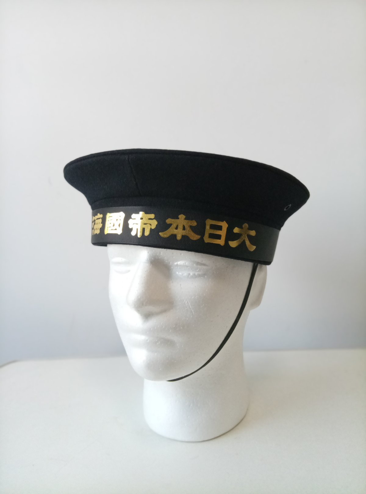大日本帝国海軍 水兵帽 日覆・ペンネント付 第二種軍装仕様