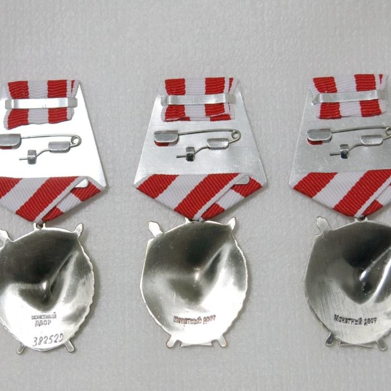 赤旗勲章 1回目 2回目 3回目 ソ連軍 ソビエト連邦 ロシア軍 勲章 記章