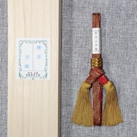 日本陸軍下士官兵用水筒、携帯カップ、他 日本陸軍下士官兵用水筒、携帯カップ、他