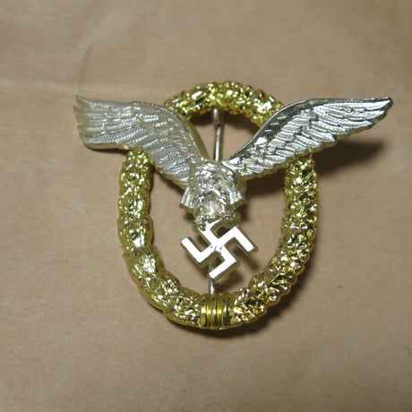 CATEGORY 勲章・徽章類 | MilitaryX's STORE CATEGORY 勲章・徽章類 | MilitaryX's STORE