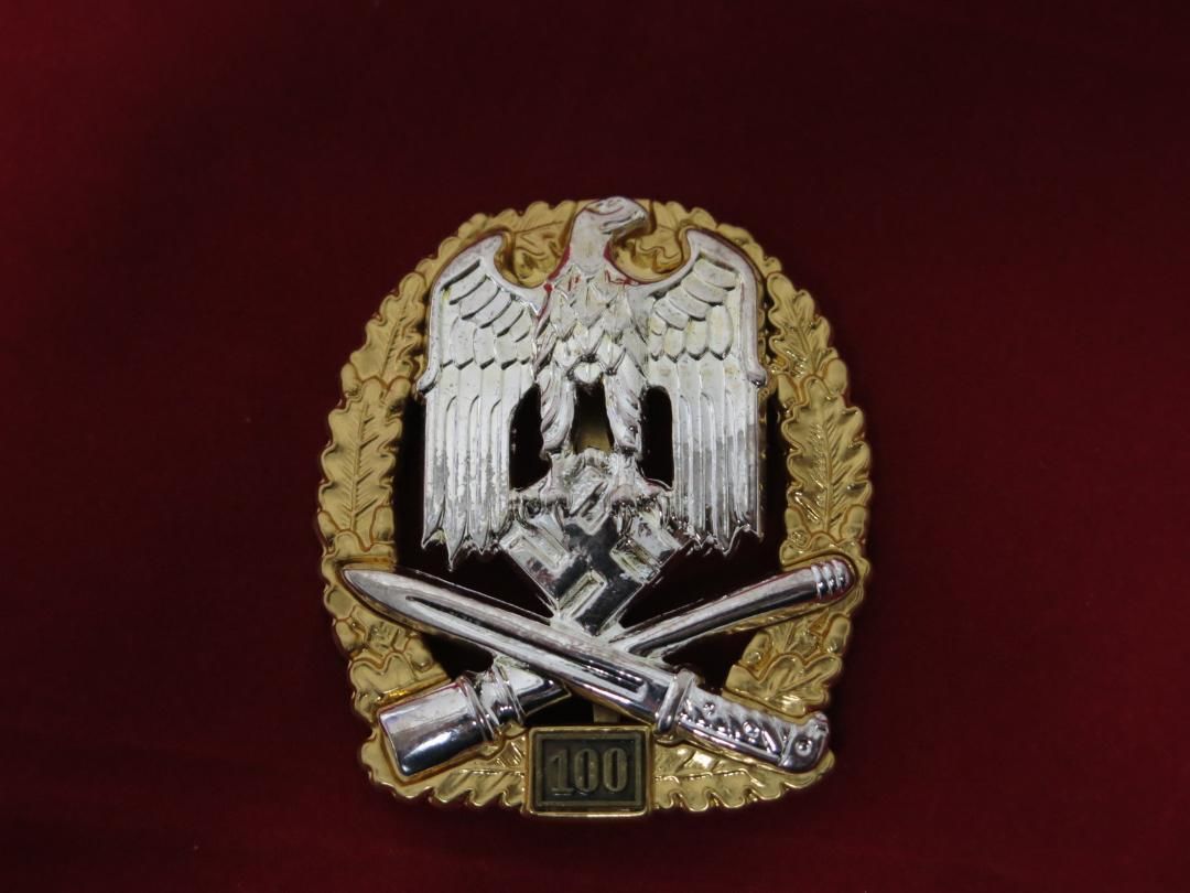 fit=scale-down,w=1200