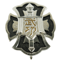 日本勲章 菊花章 桐花章 旭日章 瑞宝章 金鵄章 副章 5点セット