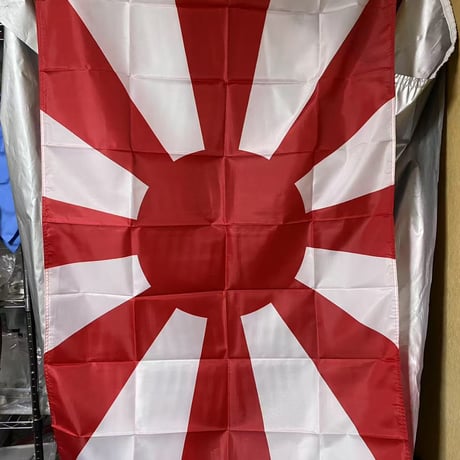 大日本帝国海軍 一種軍装 精密復刻版 CATEGORY 旧日本軍
