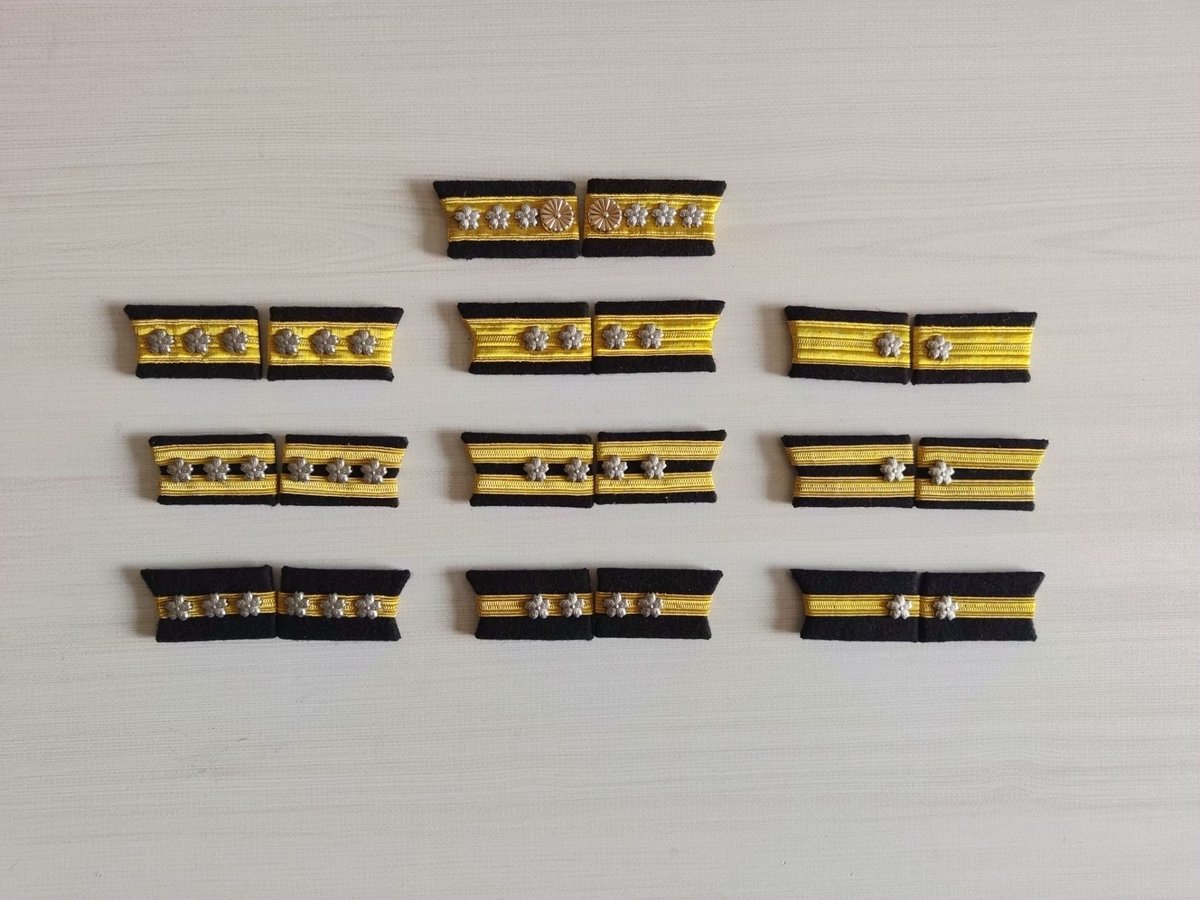 大日本帝国海軍 第一種軍装 襟章 精密複製 少尉~大元帥 フル 大日本帝国海軍 第一種軍装 襟章 精密複製 少尉~大元帥 フル
