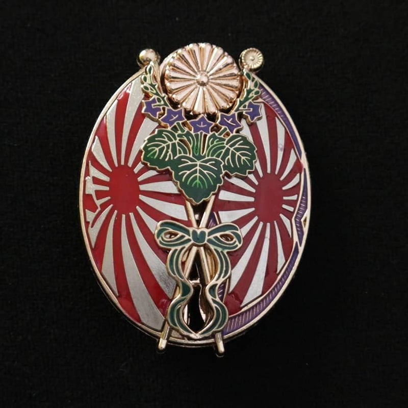 日本生命　レア　社章 限定値下げ】日本生命 社章 - メルカリ