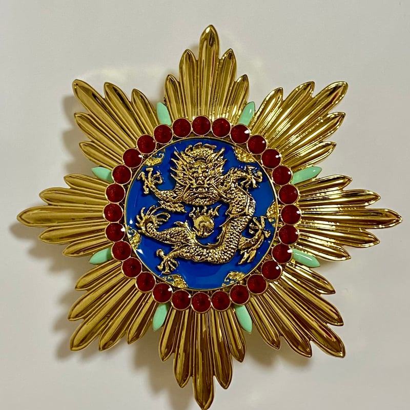 1080満州国 日本軍勲章徽章大満州国建国功労章ミリタリーミリタリーグッズ 満州国 龍光章 副章 精密複製 龍光大綬章 | MilitaryX's STORE