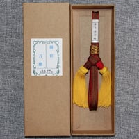感謝セール 新品 旧ソ連軍記念将校用懐中時計二個セット ロシア軍 作動品 Amazon.co.jp: アンティーク 旧ソ連軍記念将校用懐中時計 ロシア