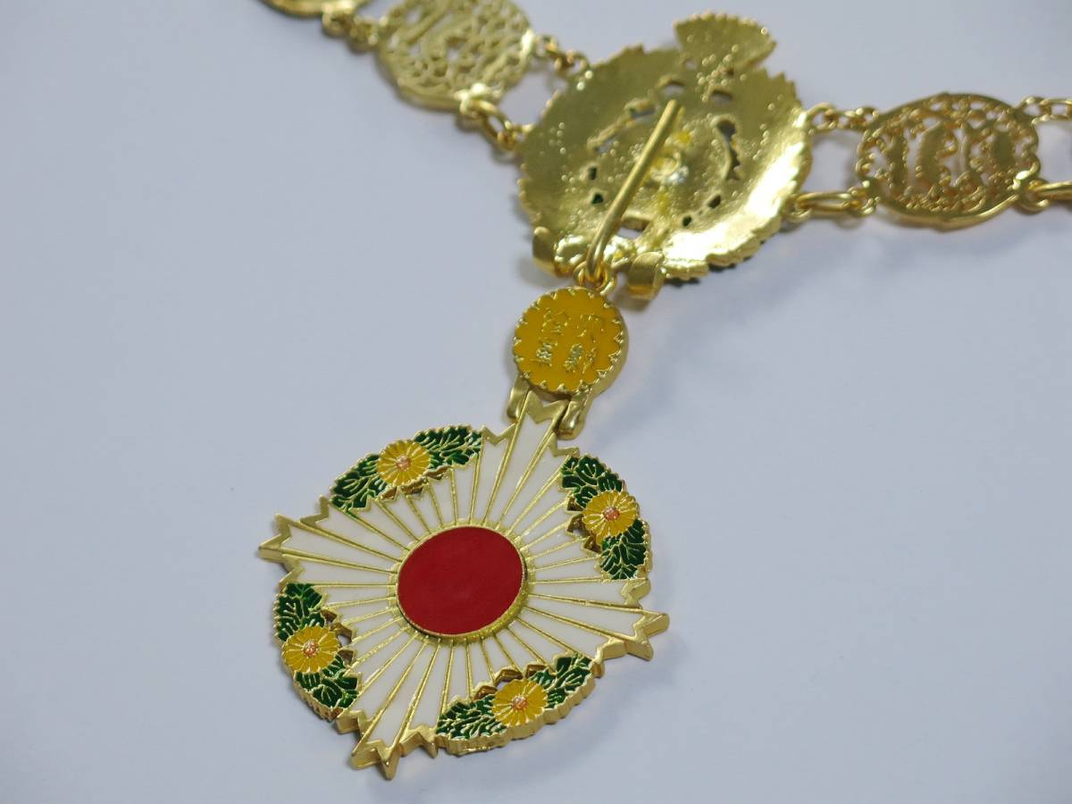 菊花大綬章 頸飾 レプリカ | MilitaryX's STORE