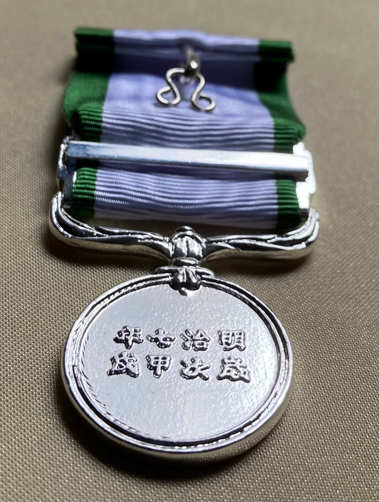 台湾　徽章 従軍記念　勲章　明治七年　中国　記念章 original