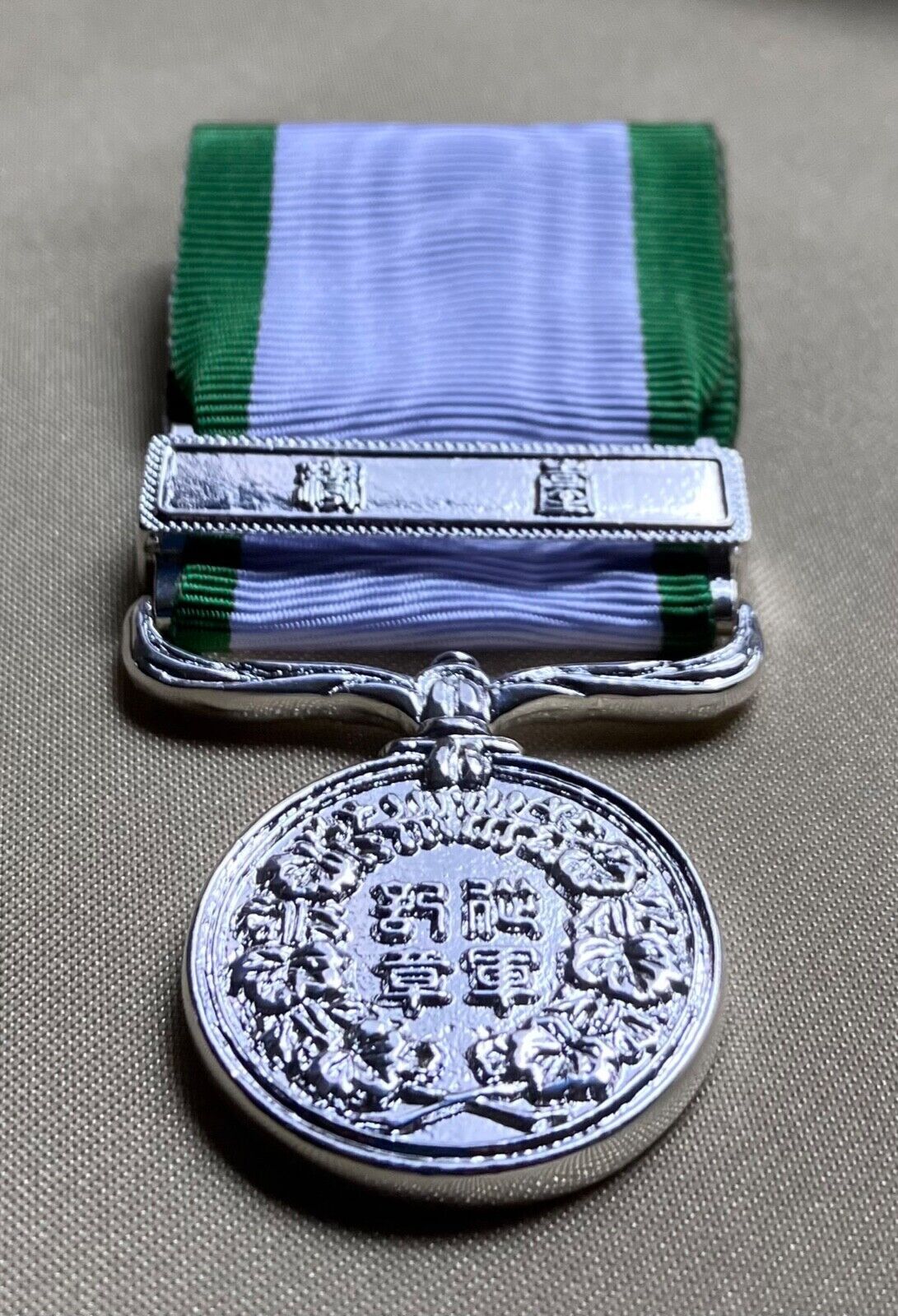 【激レア 美品】明治七年 従軍記章 歳次甲戌 台湾出兵 勲章 徽章 褒章 original