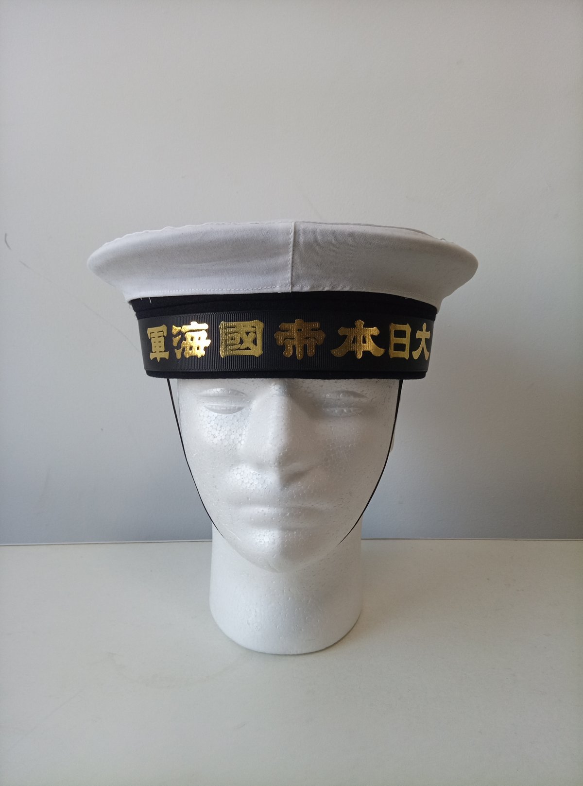 日本軍 海軍 水兵帽 大日本帝国海軍 水兵帽 日覆・ペンネント付 第二種軍装仕様