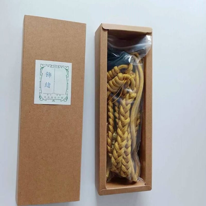 未使用 IJN Aiguillette 大日本帝国海軍 略式参謀飾緒 Amazon.co.jp: IJN Aiguillette 大日本帝国海軍 略式参謀飾緒