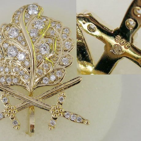 ドイツ軍 1957年Ver. 剣付柏葉章 (実物)　個人装備品 CATEGORY 勲章・徽章類 | MilitaryX's STORE