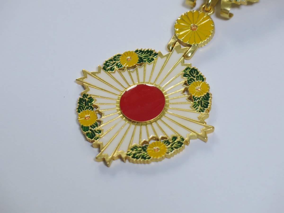 菊花大綬章 頸飾 レプリカ | MilitaryX's STORE