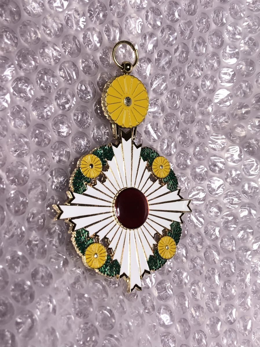 菊花章 正章 大勲位菊花大綬章 複製品 | MilitaryX's STORE