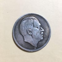 ホーエンツォレルン家勲章 WWI 剣・王冠付き プロイセン王国 ドイツ