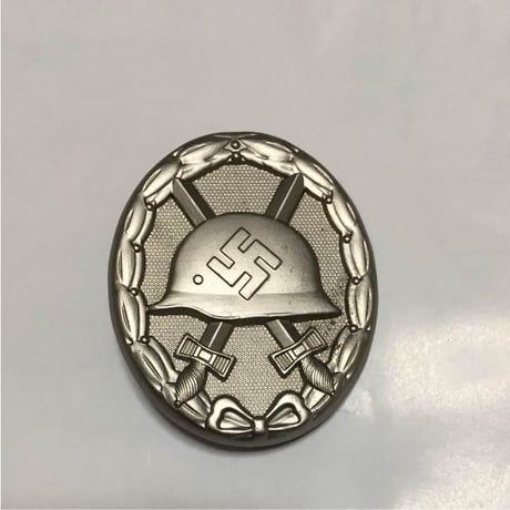 ITEM | MilitaryX's STORE